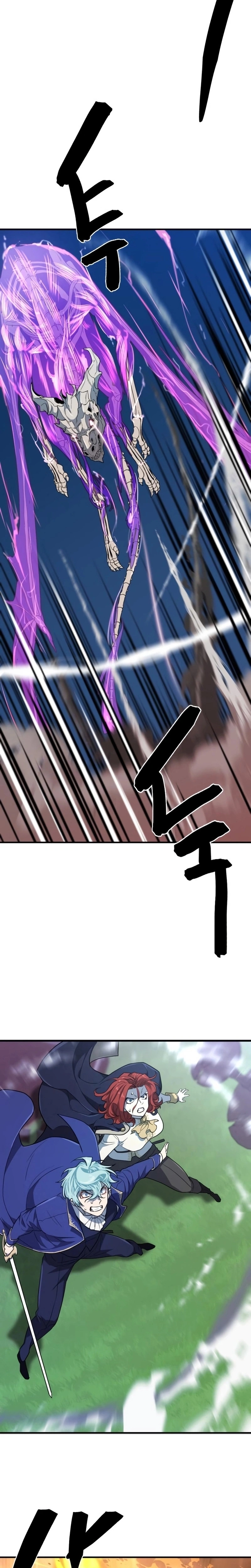 Read O Melhor Engenheiro Do Mundo (PT) Manga Online