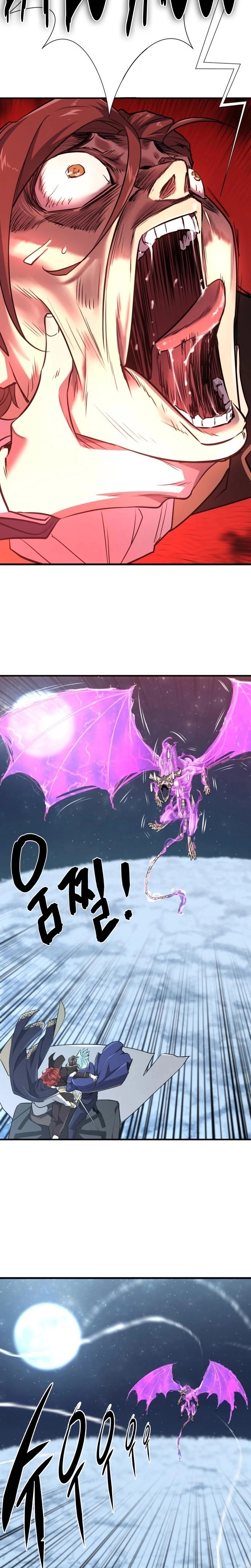 Read O Melhor Engenheiro Do Mundo (PT) Manga Online