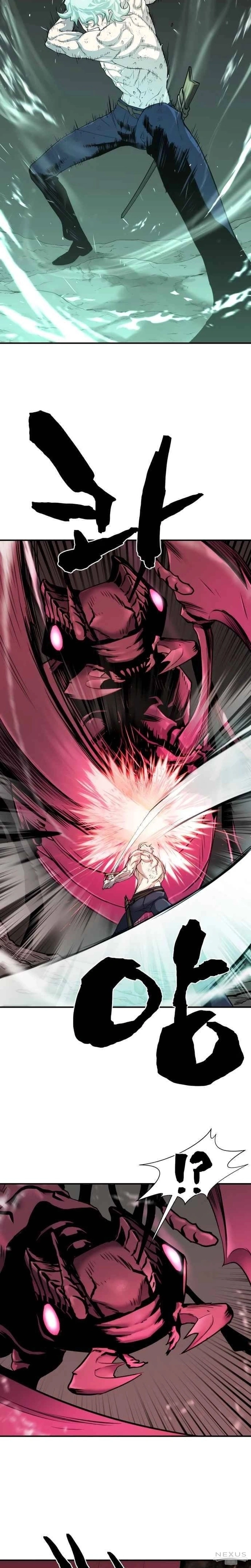 Read O Melhor Engenheiro Do Mundo (PT) Manga Online