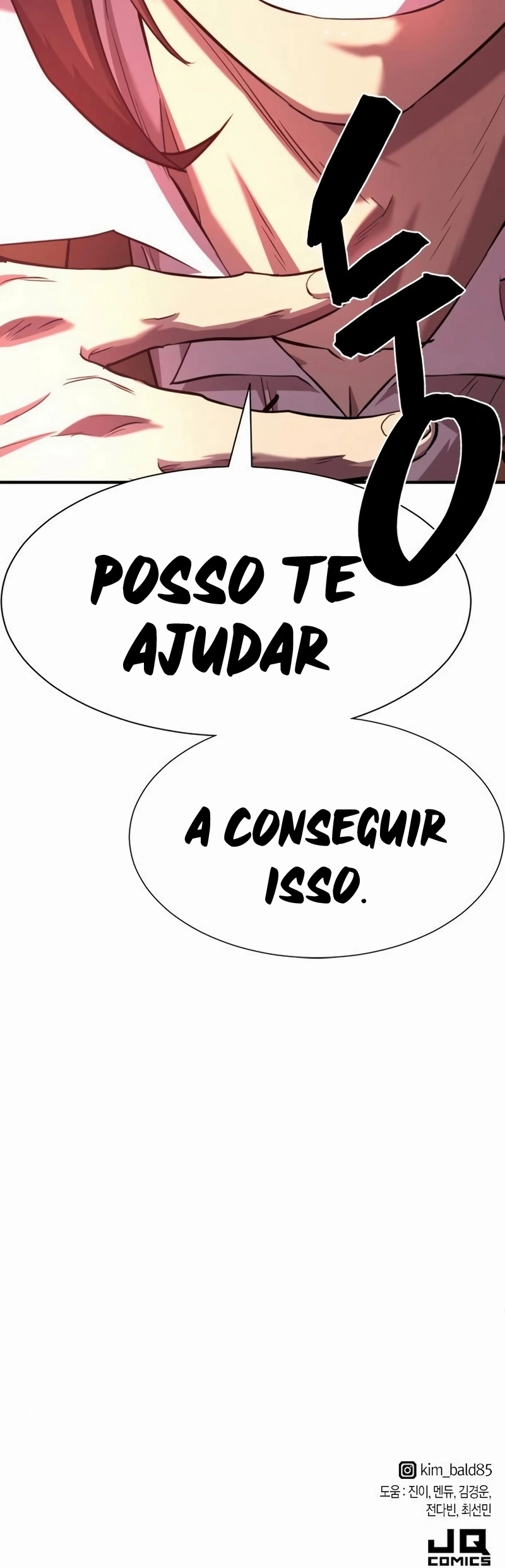 Read O Melhor Engenheiro Do Mundo (PT) Manga Online