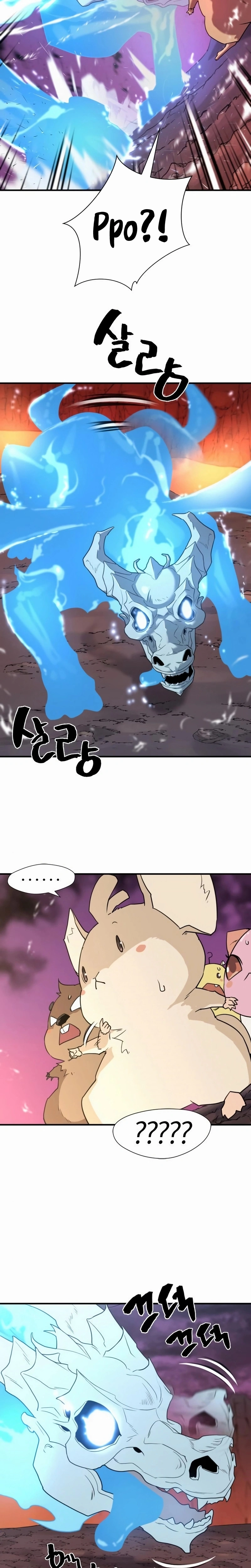 Read O Melhor Engenheiro Do Mundo (PT) Manga Online