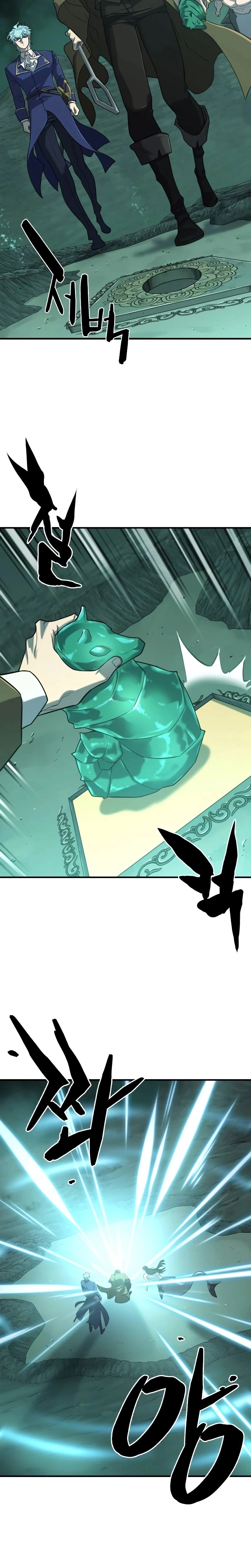 Read O Melhor Engenheiro Do Mundo (PT) Manga Online