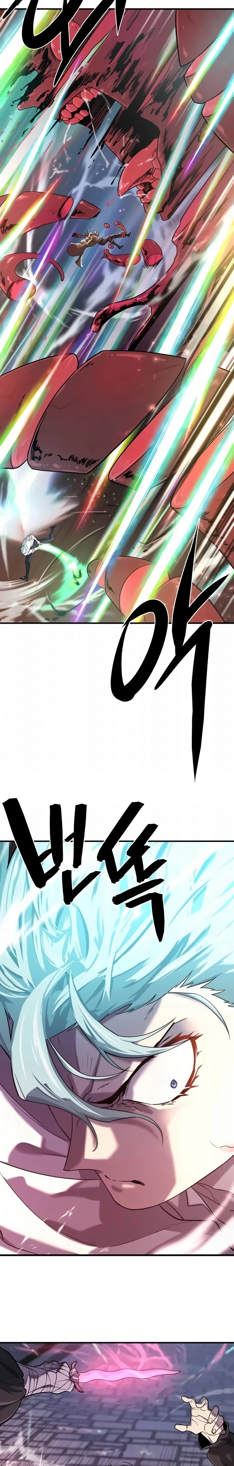 Read O Melhor Engenheiro Do Mundo (PT) Manga Online