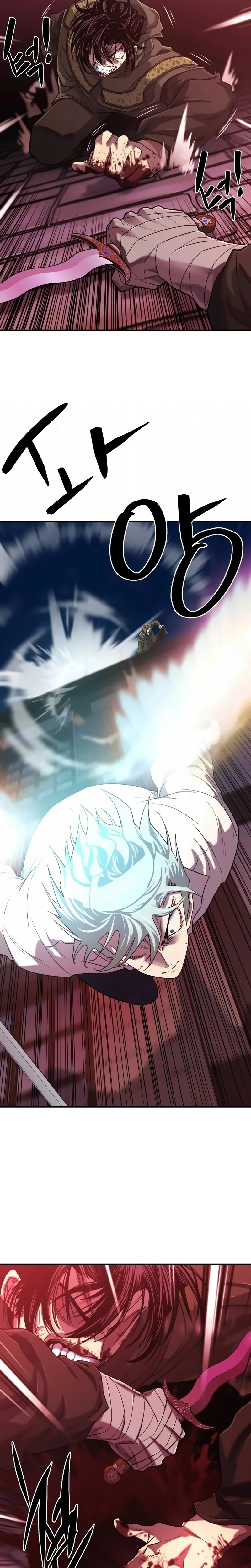 Read O Melhor Engenheiro Do Mundo (PT) Manga Online