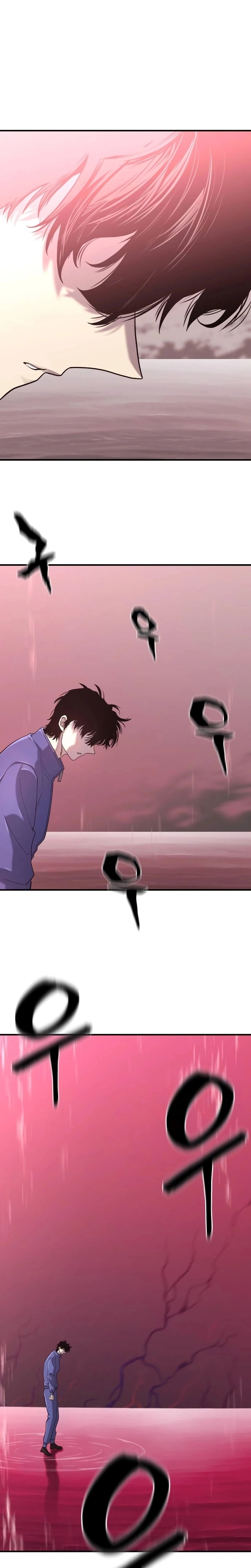 Read O Melhor Engenheiro Do Mundo (PT) Manga Online