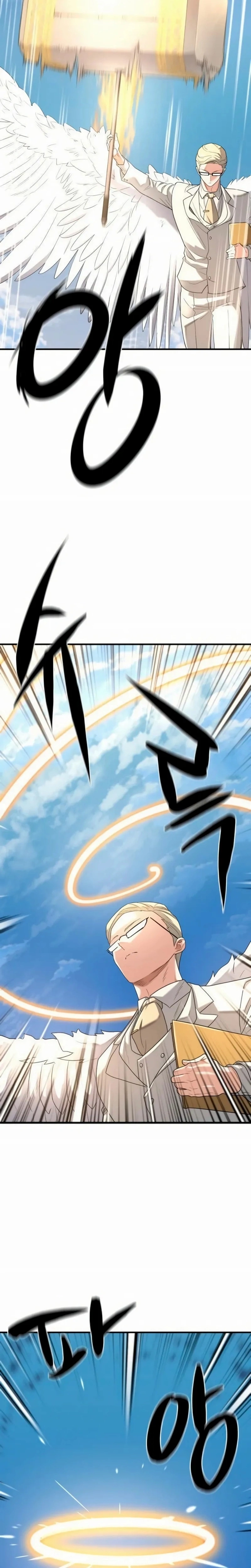 Read O Melhor Engenheiro Do Mundo (PT) Manga Online