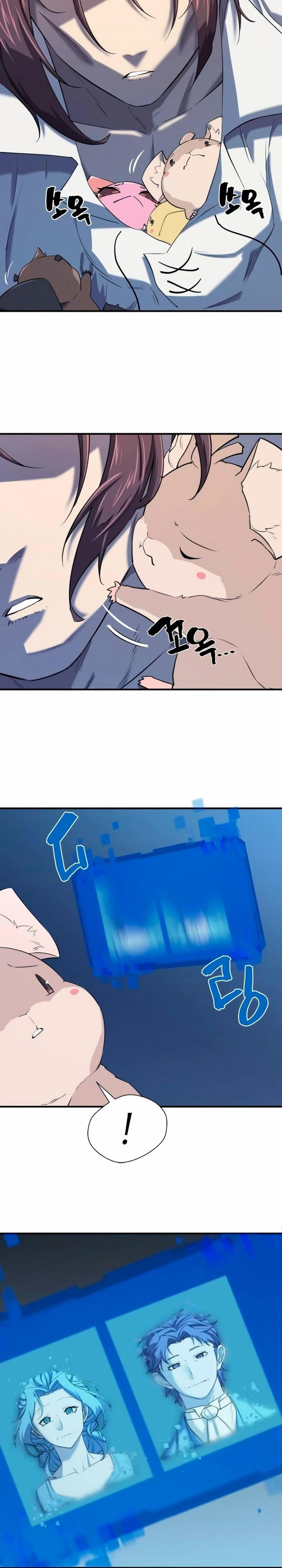 Read O Melhor Engenheiro Do Mundo (PT) Manga Online