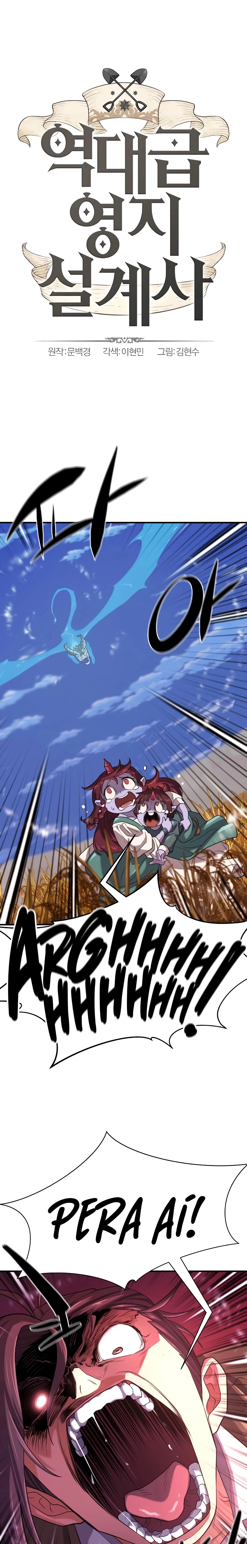Read O Melhor Engenheiro Do Mundo (PT) Manga Online