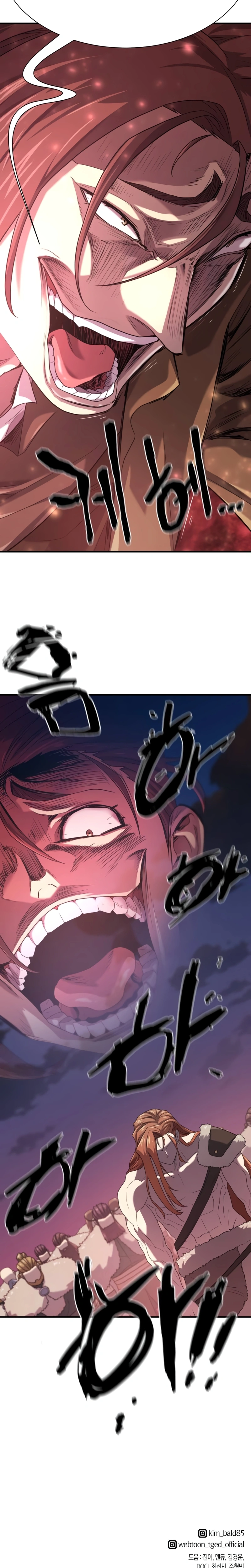 Read O Melhor Engenheiro Do Mundo (PT) Manga Online