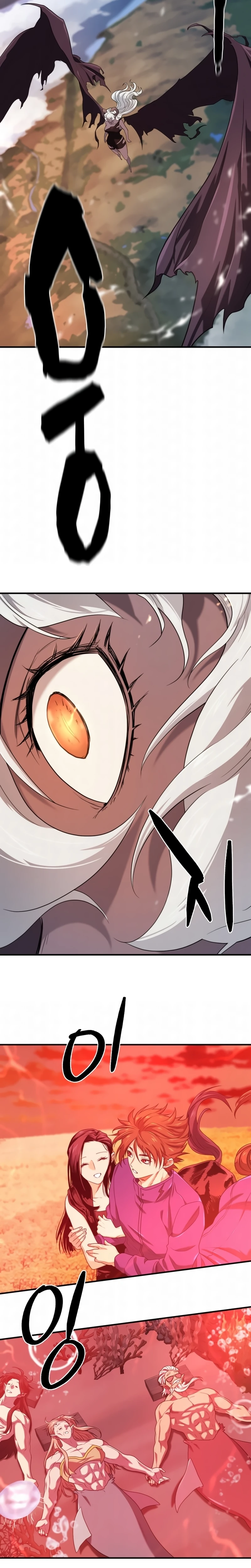 Read O Melhor Engenheiro Do Mundo (PT) Manga Online