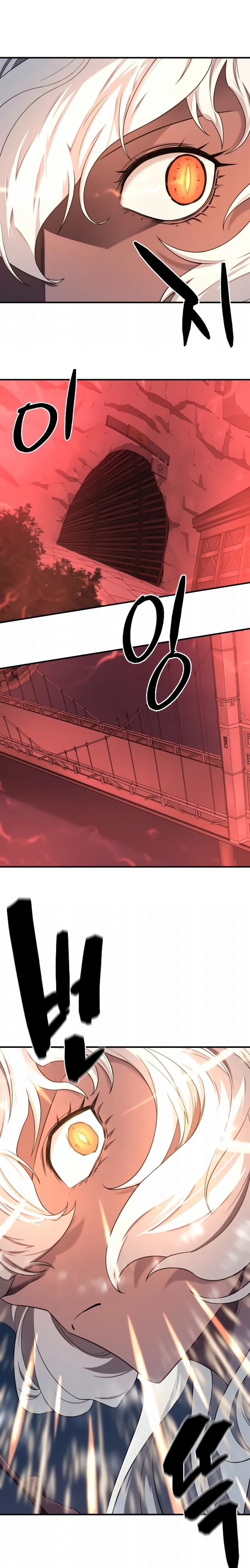 Read O Melhor Engenheiro Do Mundo (PT) Manga Online