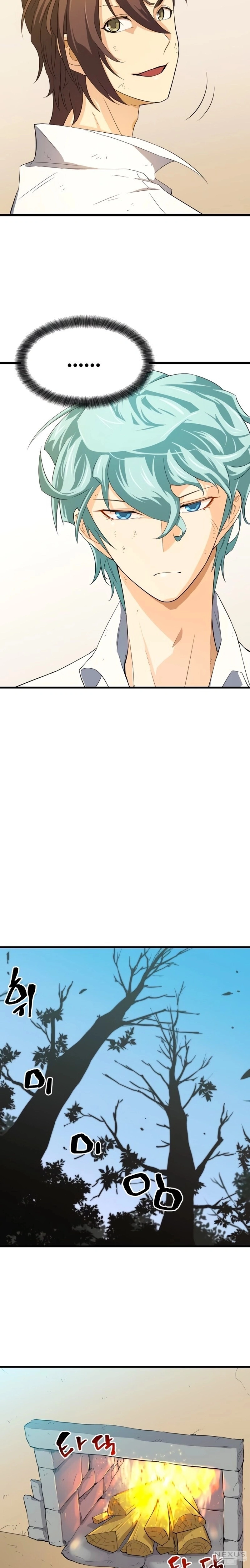 Read O Melhor Engenheiro Do Mundo (PT) Manga Online
