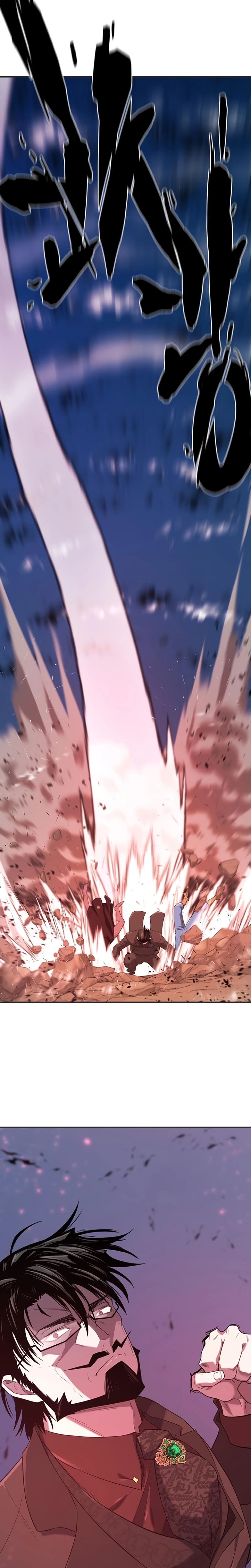 Read O Melhor Engenheiro Do Mundo (PT) Manga Online