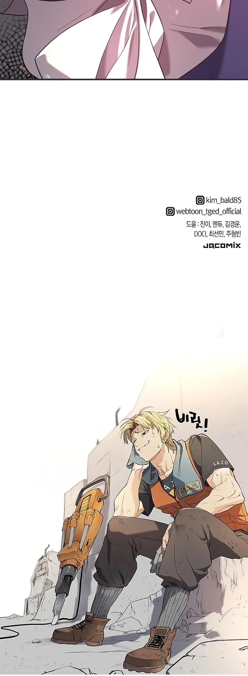 Read O Melhor Engenheiro Do Mundo (PT) Manga Online