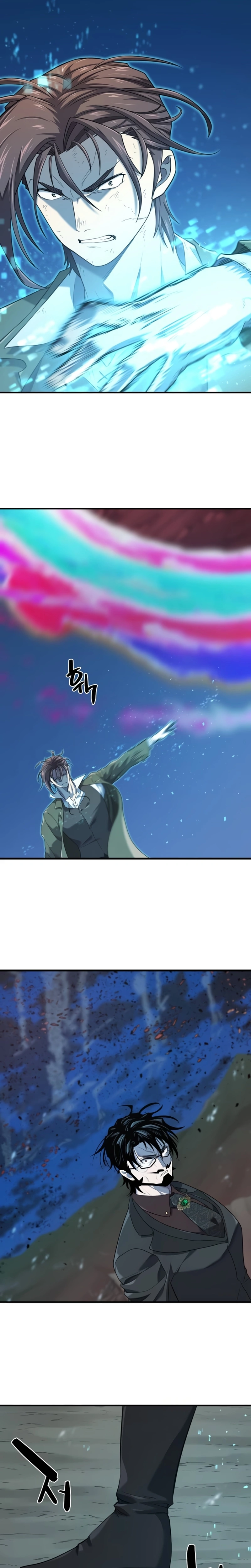 Read O Melhor Engenheiro Do Mundo (PT) Manga Online