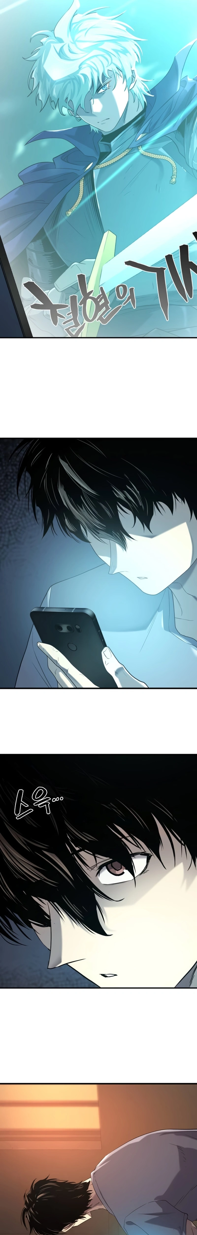 Read O Melhor Engenheiro Do Mundo (PT) Manga Online