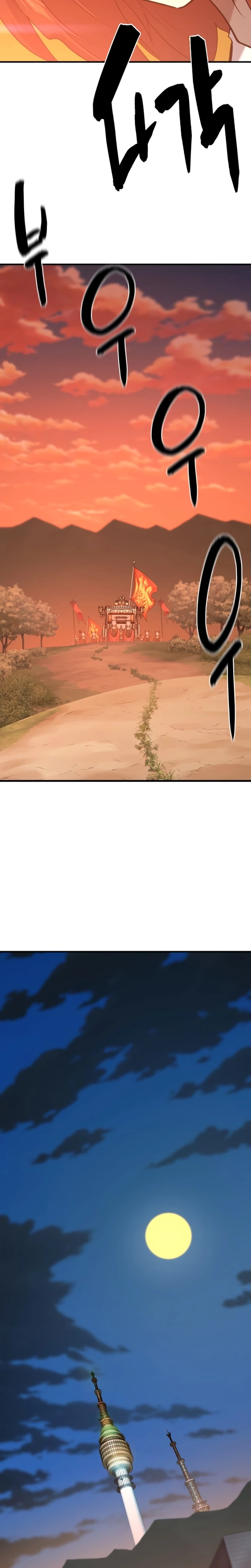 Read O Melhor Engenheiro Do Mundo (PT) Manga Online
