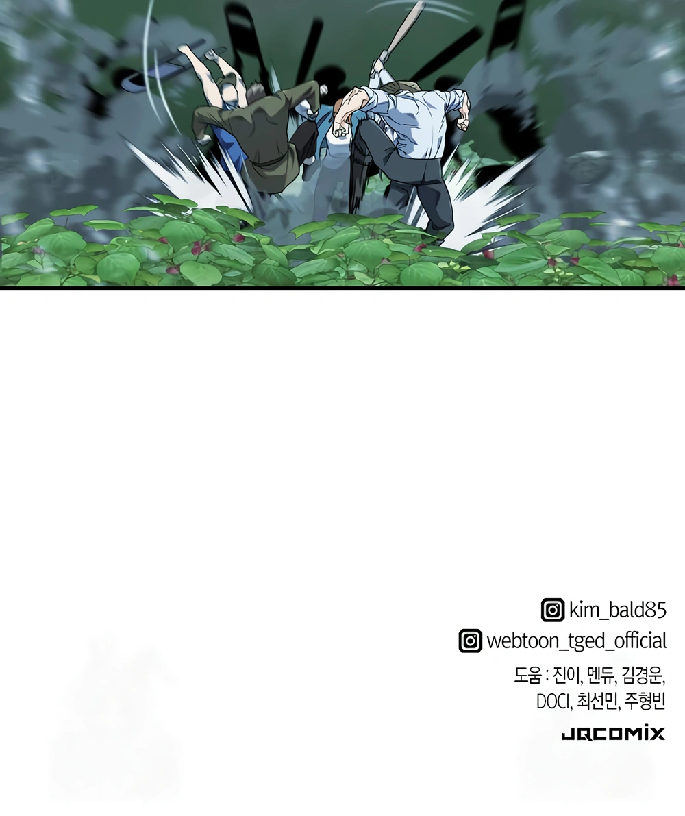 Read O Melhor Engenheiro Do Mundo (PT) Manga Online