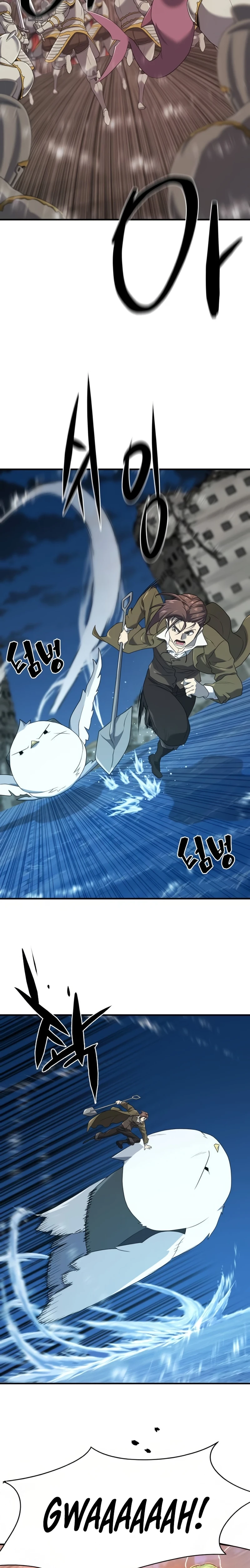 Read O Melhor Engenheiro Do Mundo (PT) Manga Online