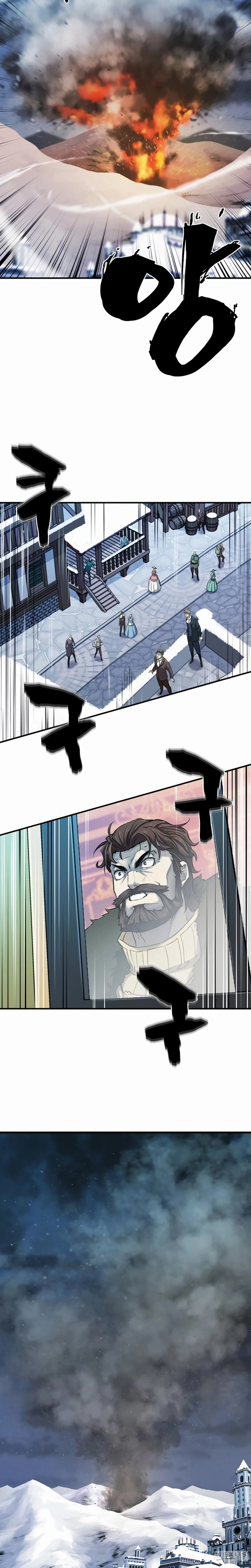 Read O Melhor Engenheiro Do Mundo (PT) Manga Online