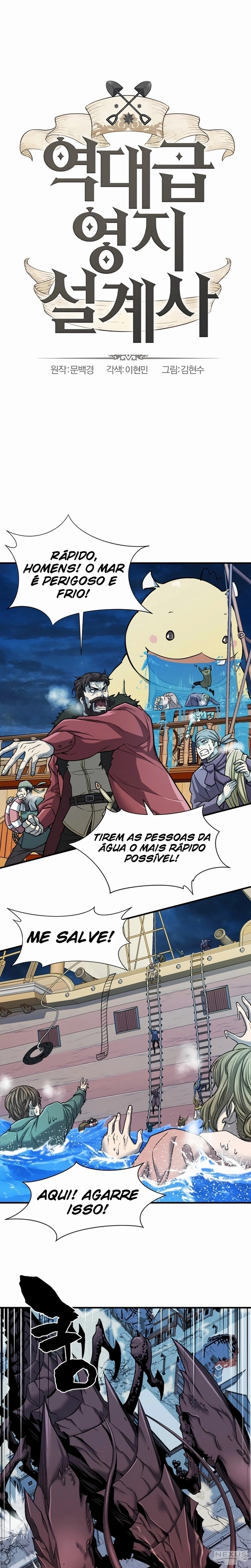 Read O Melhor Engenheiro Do Mundo (PT) Manga Online