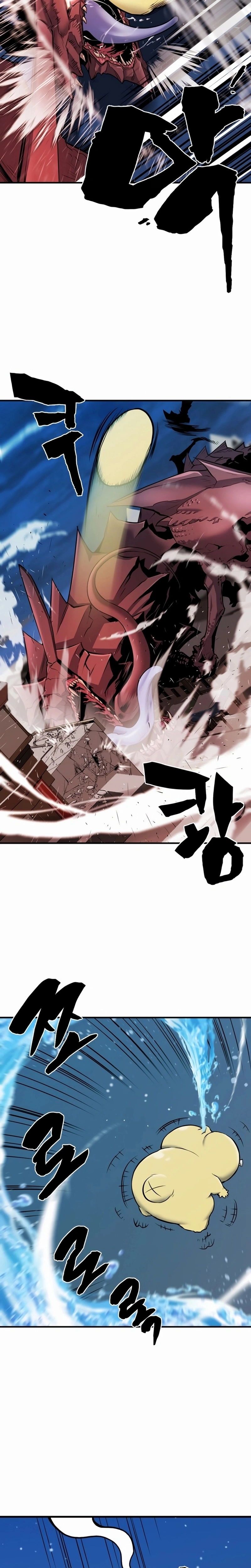 Read O Melhor Engenheiro Do Mundo (PT) Manga Online