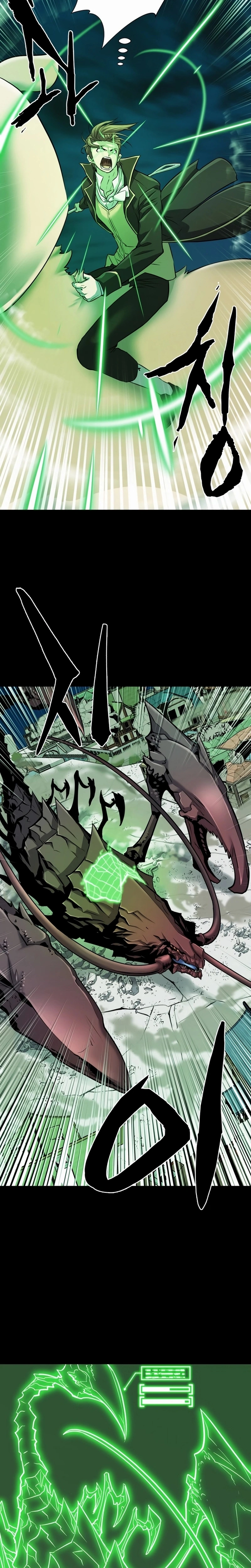 Read O Melhor Engenheiro Do Mundo (PT) Manga Online