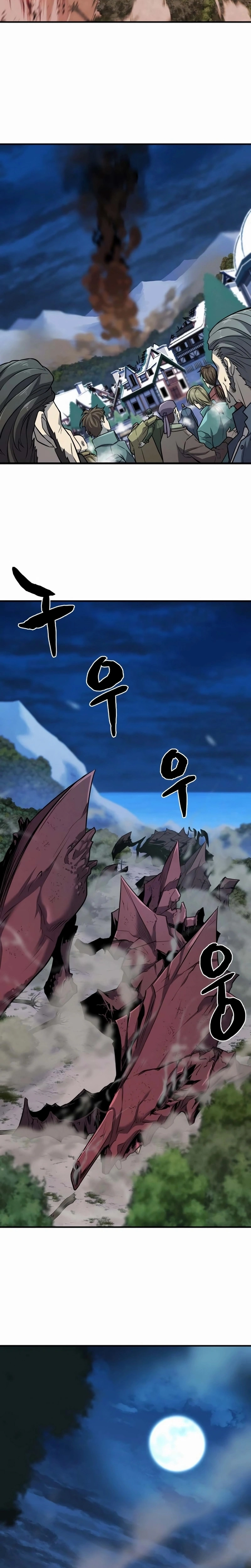 Read O Melhor Engenheiro Do Mundo (PT) Manga Online