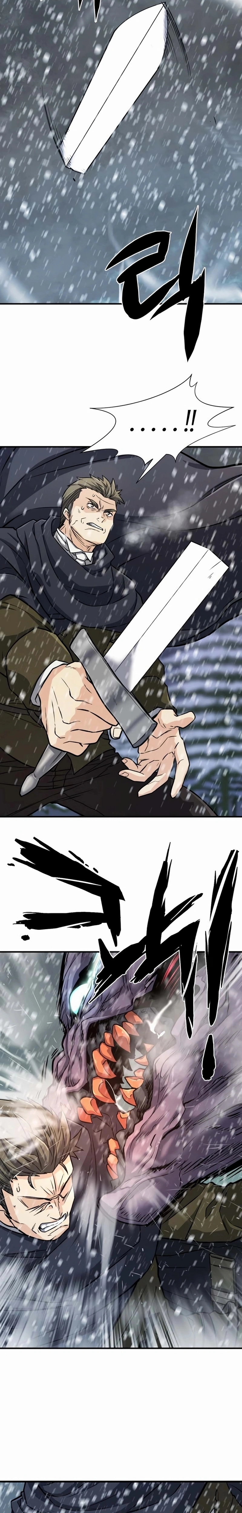 Read O Melhor Engenheiro Do Mundo (PT) Manga Online