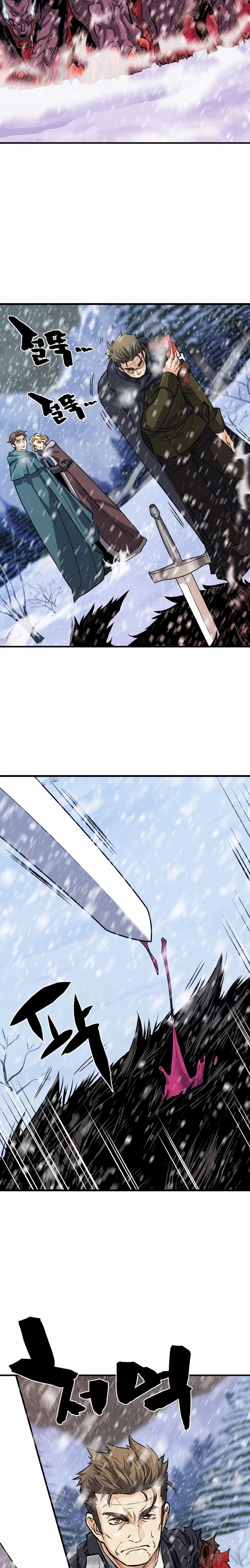 Read O Melhor Engenheiro Do Mundo (PT) Manga Online