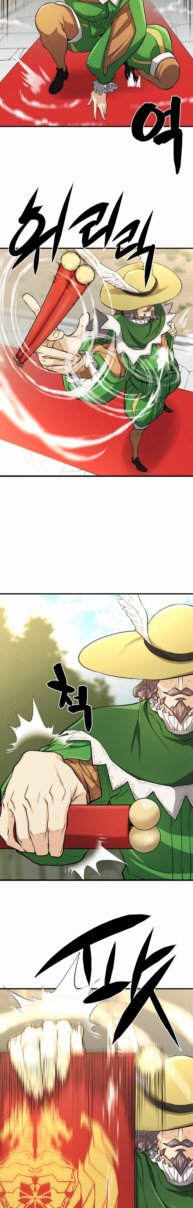 Read O Melhor Engenheiro Do Mundo (PT) Manga Online