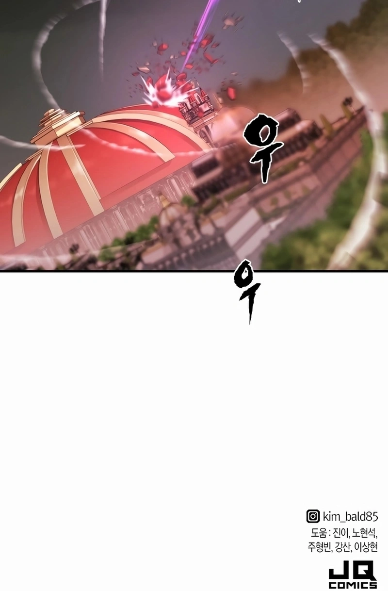 Read O Melhor Engenheiro Do Mundo (PT) Manga Online
