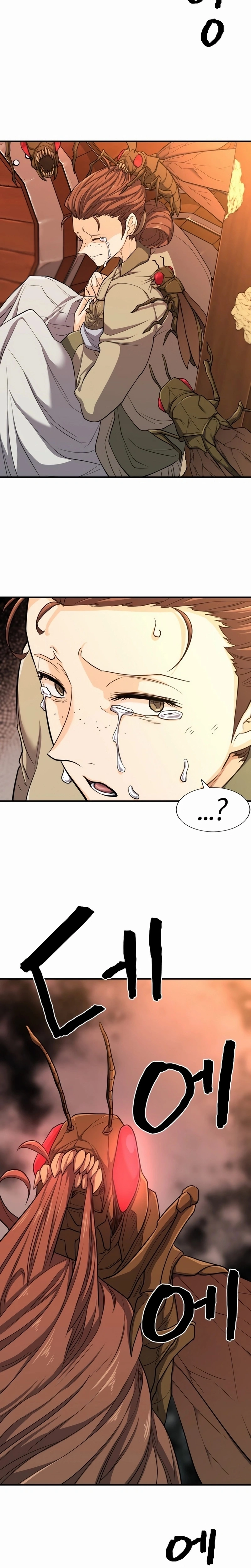 Read O Melhor Engenheiro Do Mundo (PT) Manga Online
