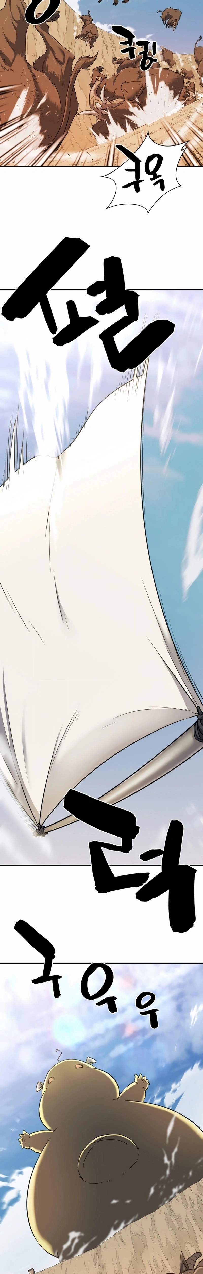 Read O Melhor Engenheiro Do Mundo (PT) Manga Online
