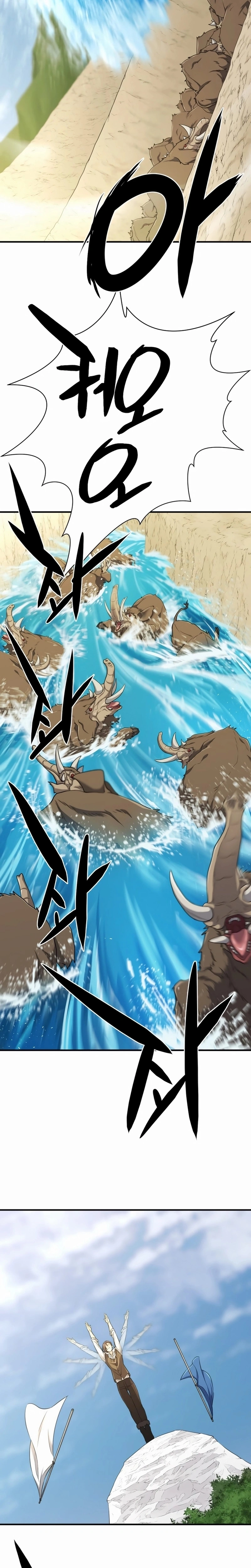 Read O Melhor Engenheiro Do Mundo (PT) Manga Online