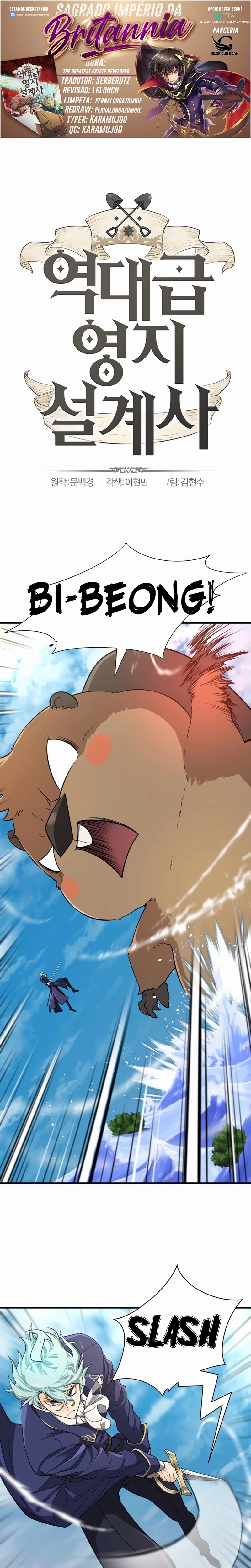 Read O Melhor Engenheiro Do Mundo (PT) Manga Online