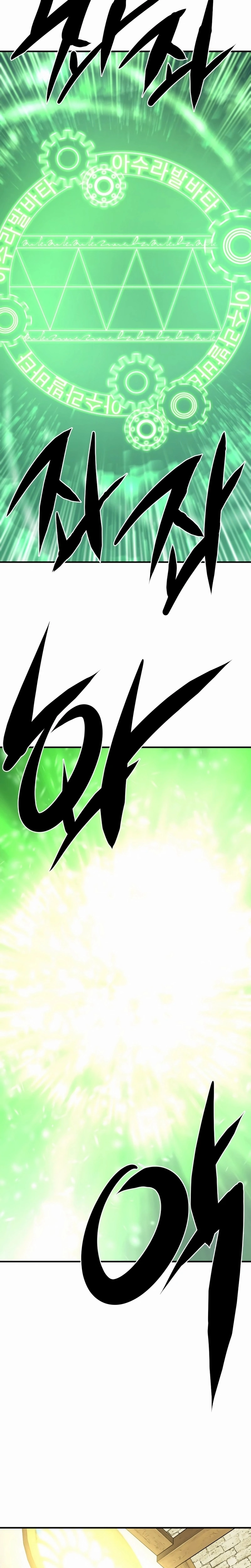 Read O Melhor Engenheiro Do Mundo (PT) Manga Online
