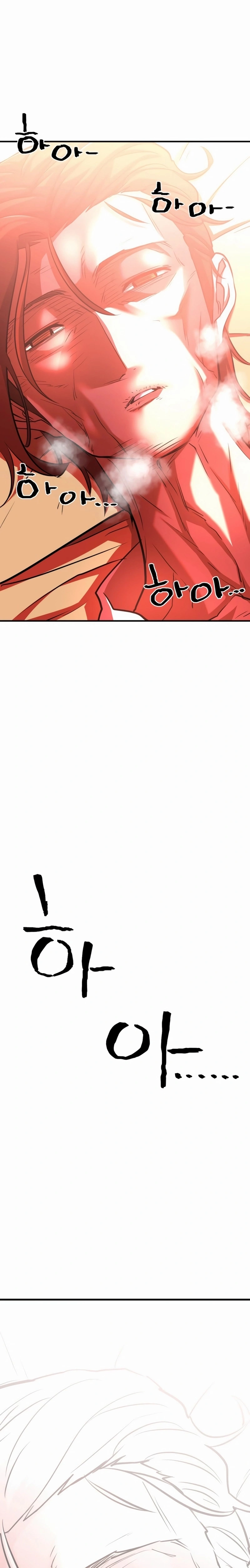 Read O Melhor Engenheiro Do Mundo (PT) Manga Online