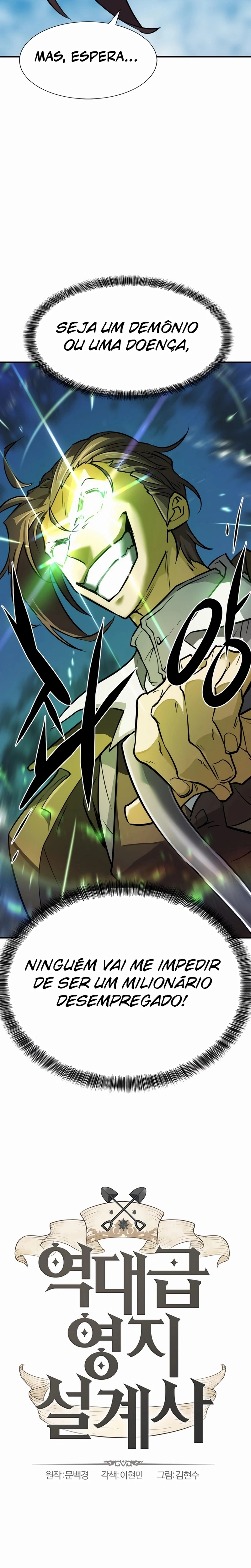 Read O Melhor Engenheiro Do Mundo (PT) Manga Online