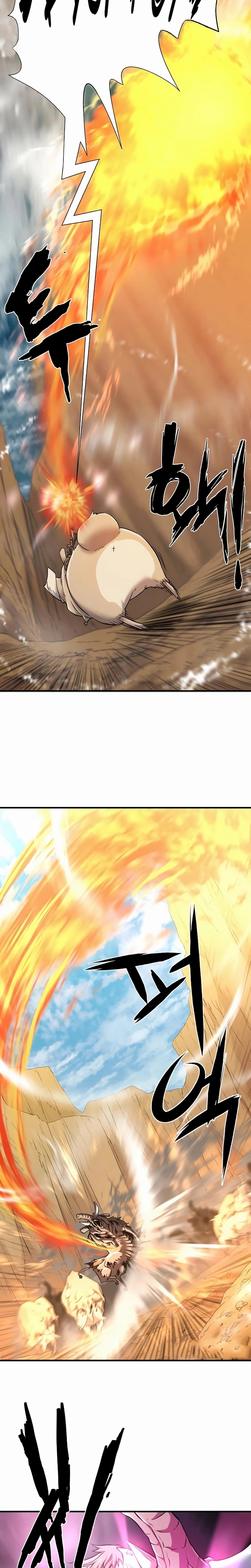 Read O Melhor Engenheiro Do Mundo (PT) Manga Online