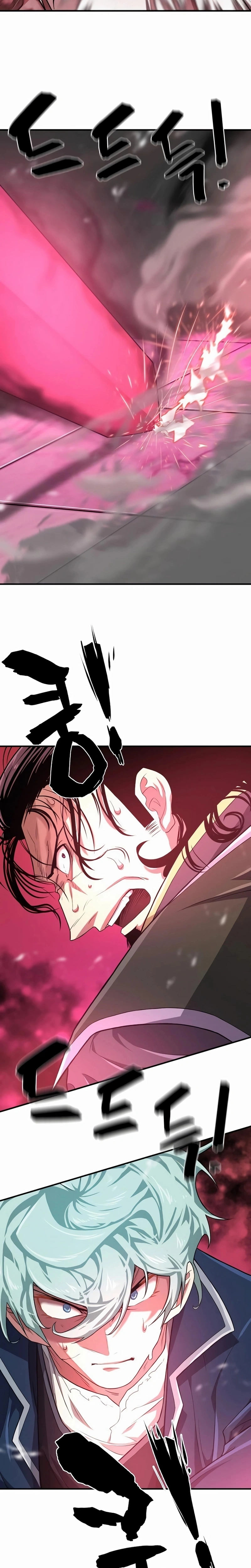 Read O Melhor Engenheiro Do Mundo (PT) Manga Online