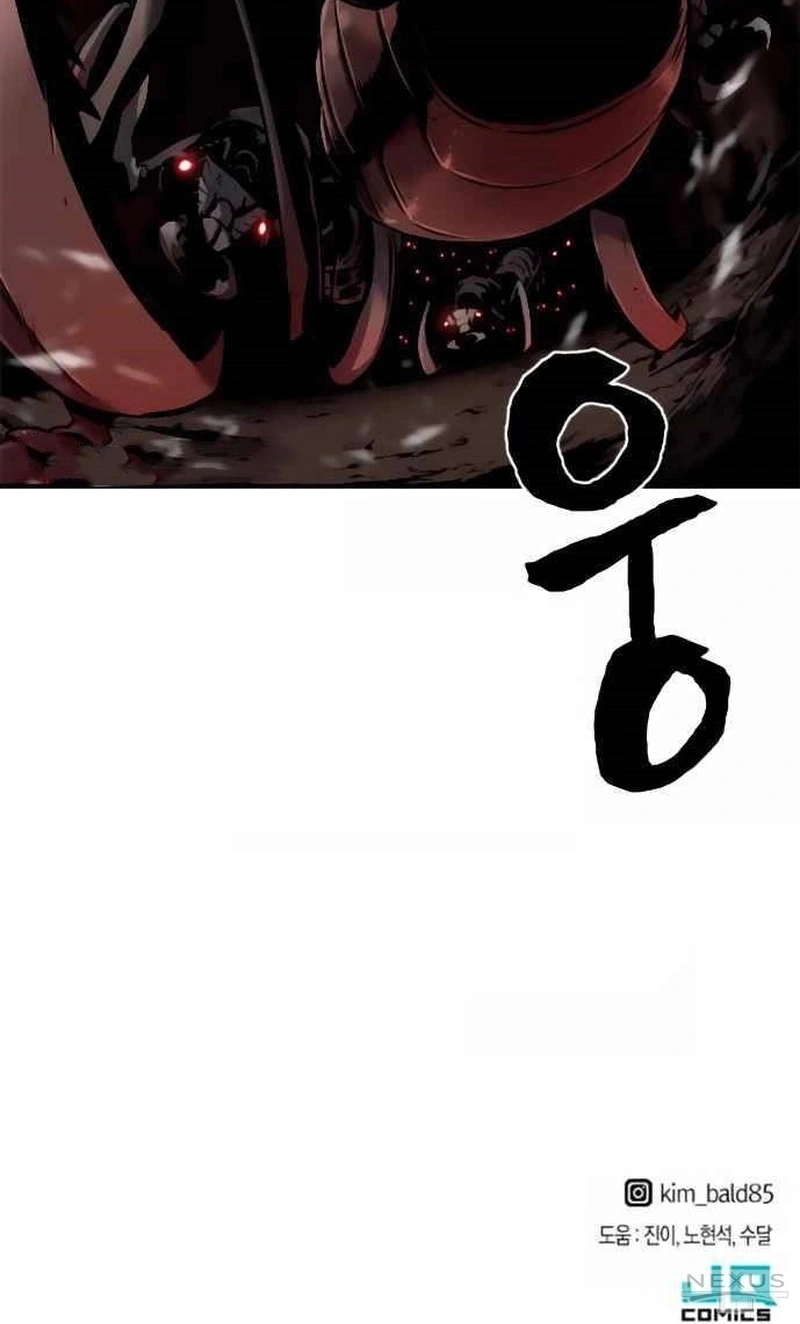 Read O Melhor Engenheiro Do Mundo (PT) Manga Online
