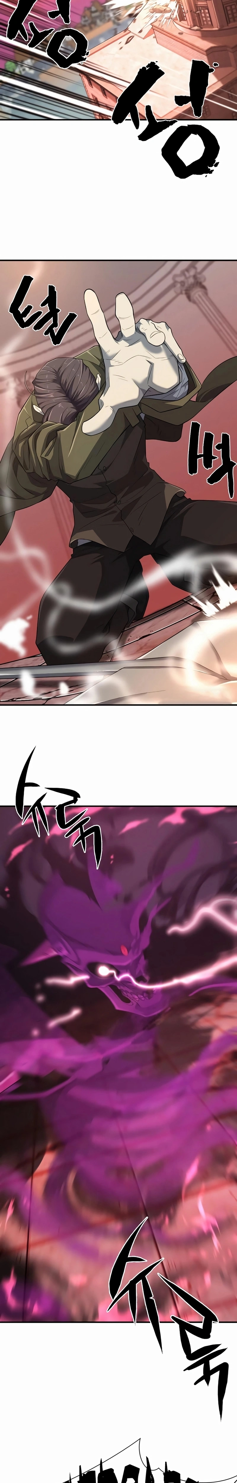 Read O Melhor Engenheiro Do Mundo (PT) Manga Online