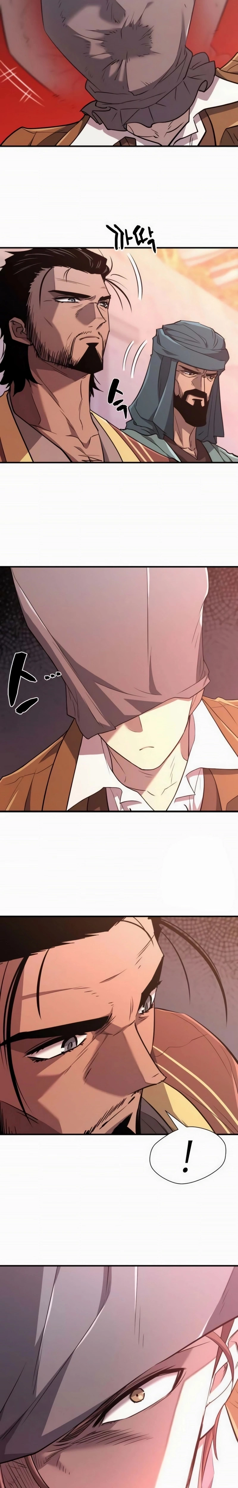 Read O Melhor Engenheiro Do Mundo (PT) Manga Online