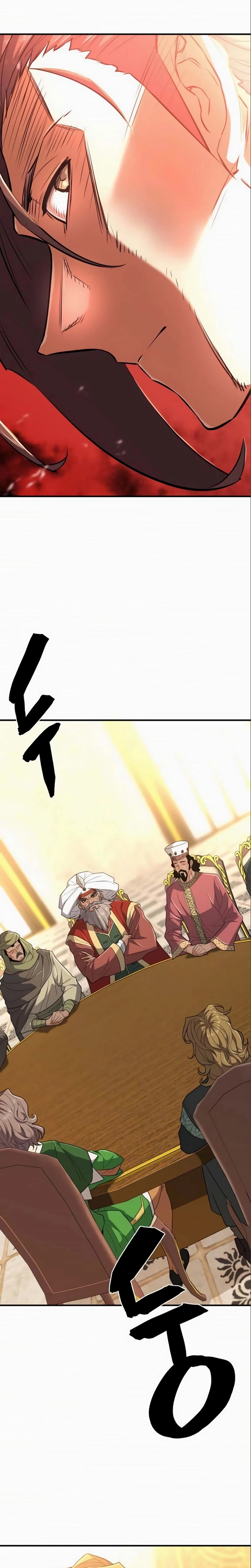 Read O Melhor Engenheiro Do Mundo (PT) Manga Online