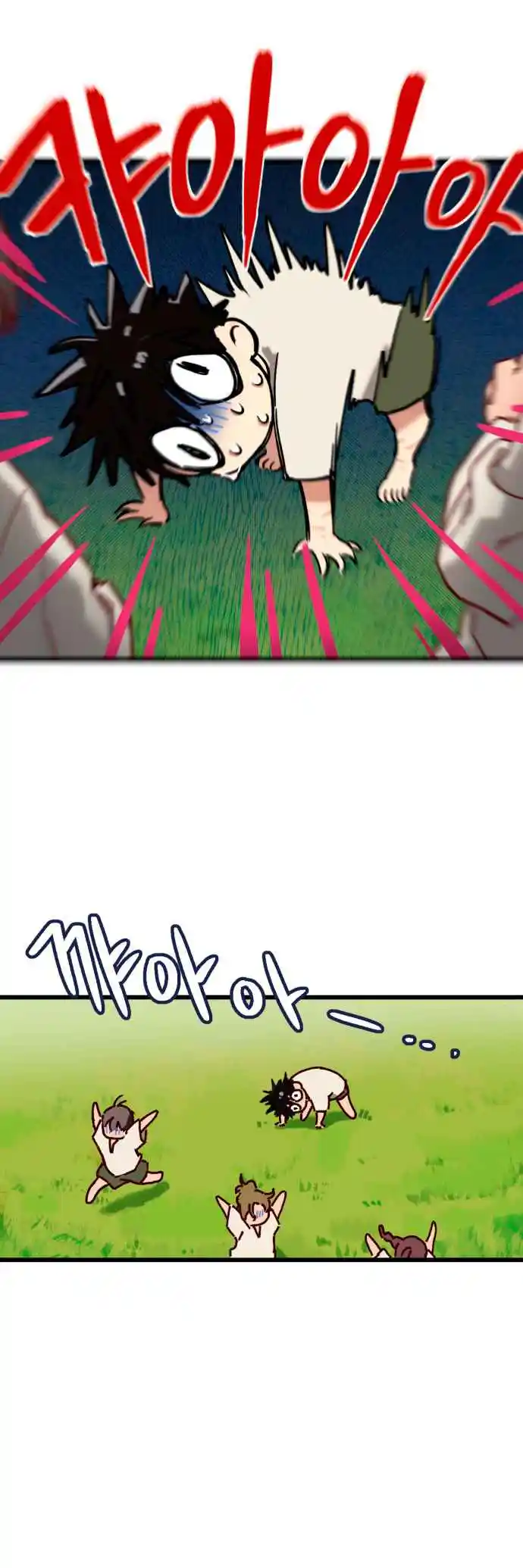 Read On the Way to Meet Mom (PT) Manga Online