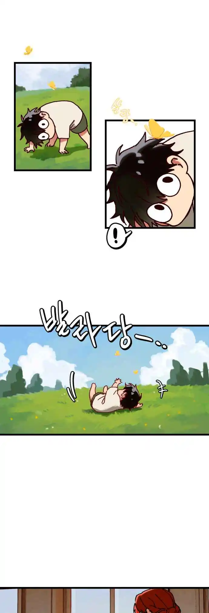 Read On the Way to Meet Mom (PT) Manga Online
