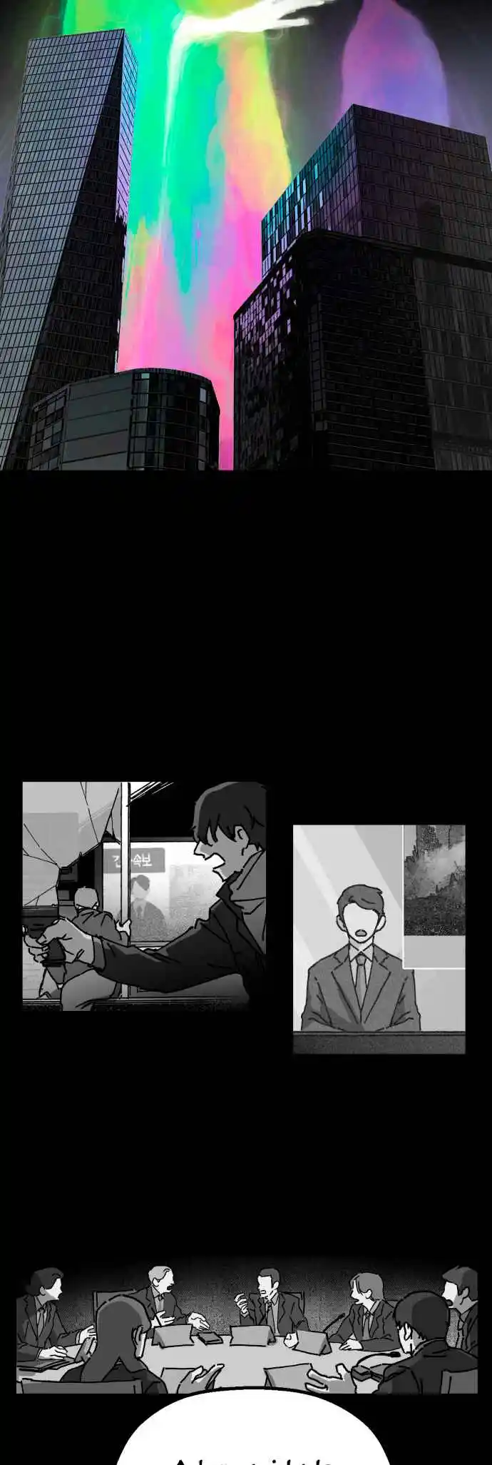 Read On the Way to Meet Mom (PT) Manga Online