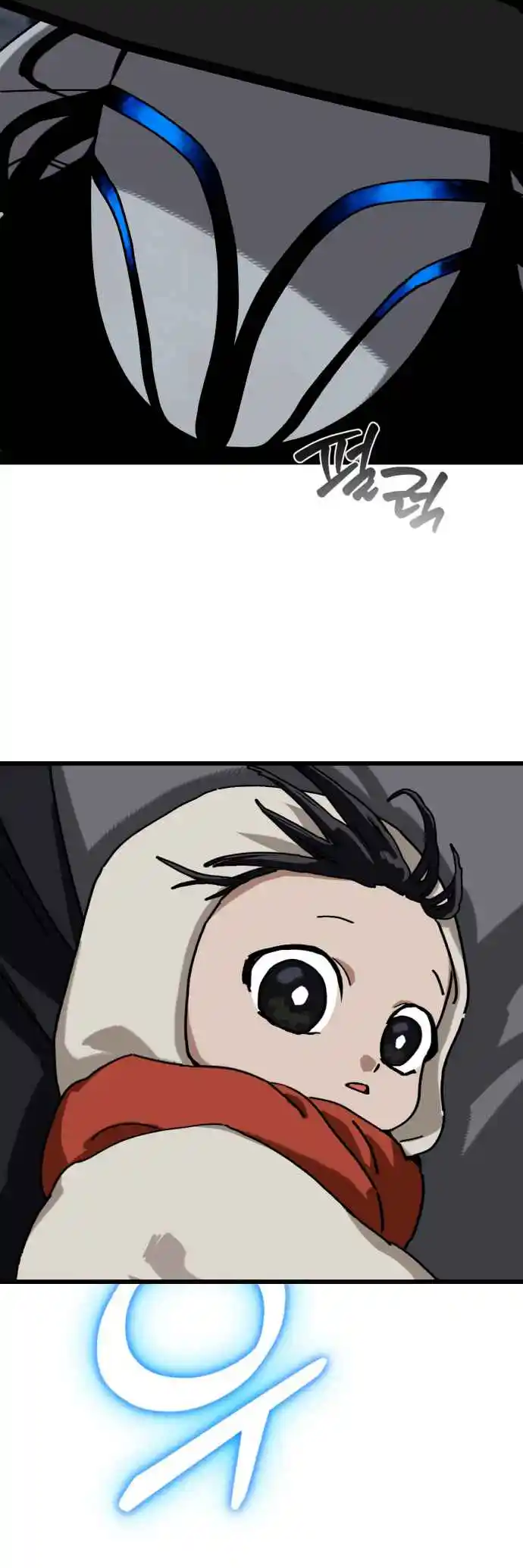 Read On the Way to Meet Mom (PT) Manga Online