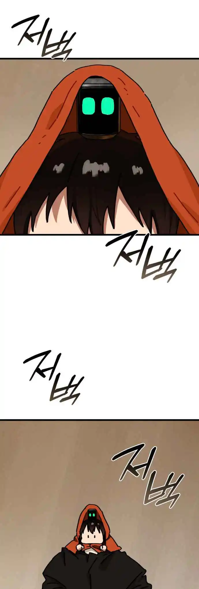 Read On the Way to Meet Mom (PT) Manga Online